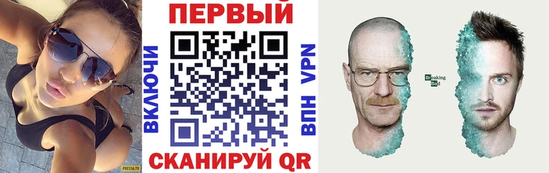 АМФЕТАМИН 98% где продают Сухиничи
