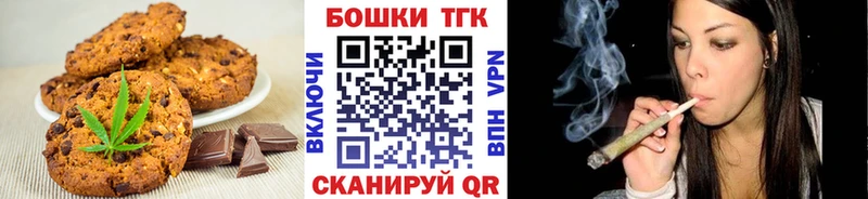 KRAKEN зеркало  Сухиничи  Cannafood марихуана 