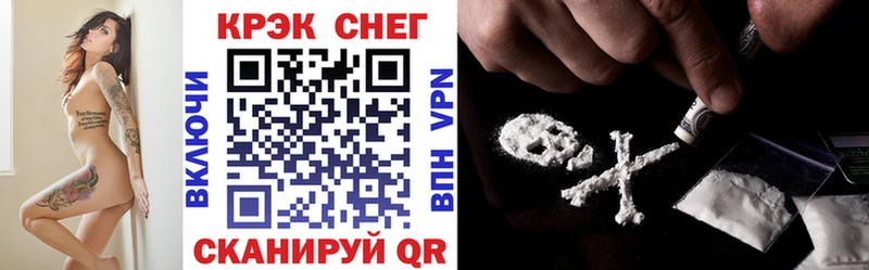 КОКАИН Колумбийский Сухиничи