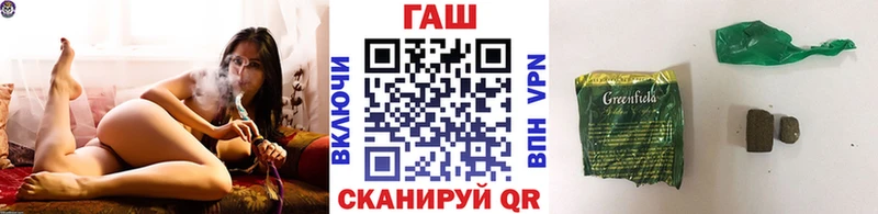 ГАШ hashish  магазин продажи наркотиков  Сухиничи 