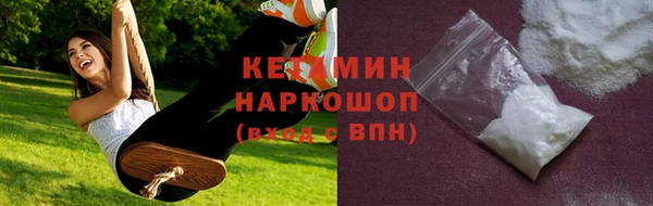 скорость mdpv Абинск