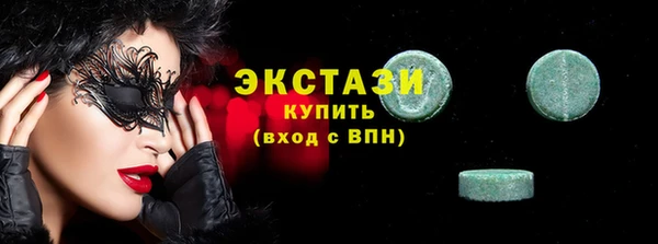 скорость mdpv Абинск