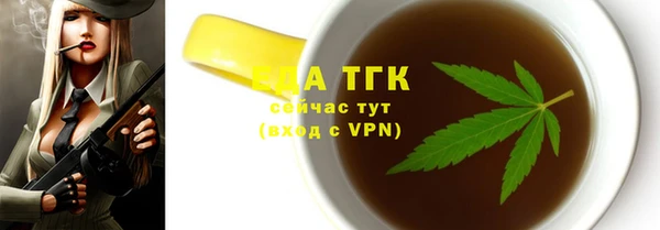 гашишное масло Алзамай