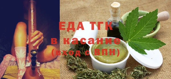 гашишное масло Алзамай