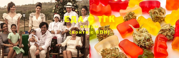 индика Абдулино