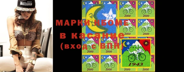 ПСИЛОЦИБИНОВЫЕ ГРИБЫ Алексеевка