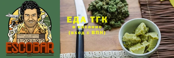 кокаин колумбия Аркадак
