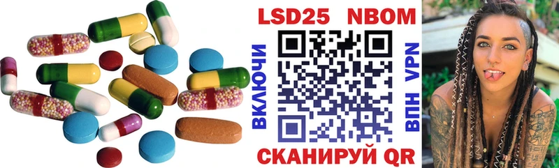 сколько стоит  Сухиничи  Лсд 25 экстази ecstasy 