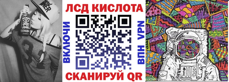это клад  мега как зайти  Сухиничи  Марки 25I-NBOMe 1,8мг 